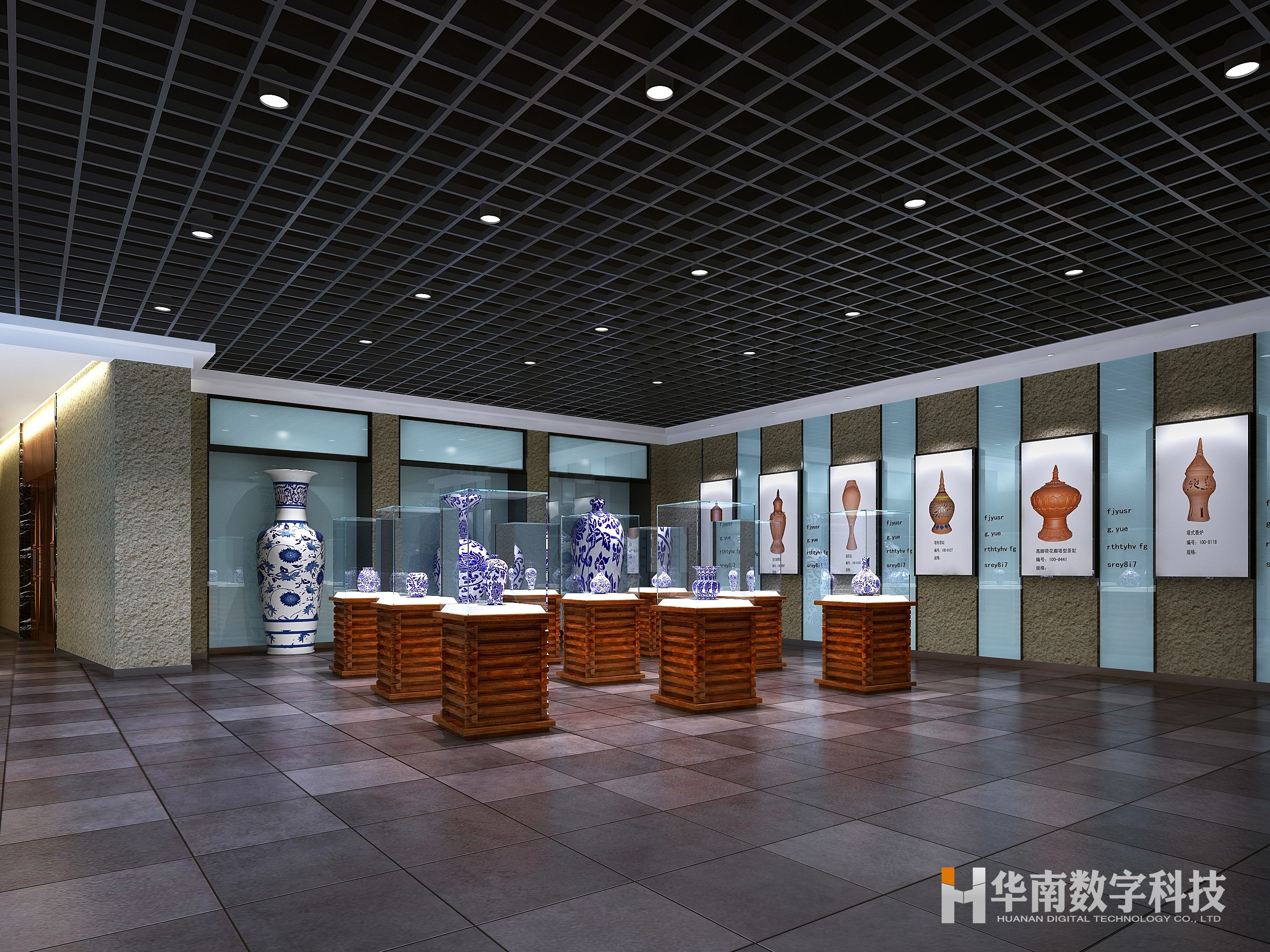 展館展廳設計